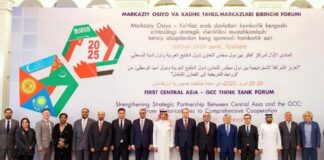 First Central Asia + Gulf Cooperation Council Think Tank Forum Started in Tashkent , Uzbekistan