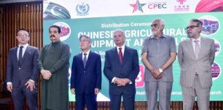 Ambassador Jiang Zaidong Attended Distribution Ceremony of Chinese Agricultural Equipment and tools