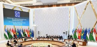 Joint Declaration : First European Union-Central Asia Summit @ Samarkand Uzbekistan