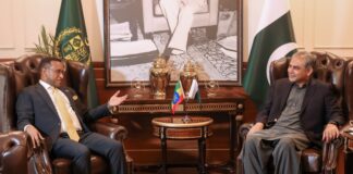 Ethiopian Envoy and Interior Minister Pakistan Discuss Bilateral Cooperation in Security and Other Sectors