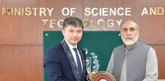 KAZAKHSTAN TO OFFICIALLY ANNOUNCE ITS PARTICIPATION IN TAPI PROJECT