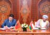 Sultanate of Oman recognizes Morocco’s autonomy plan for Western Sahara