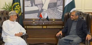 Pakistan Sultanate of Oman to Strengthen Cooperation in Security