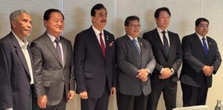 Gilani designated Founding Chairman of Inter-Parliamentary Speakers’ Conference (ISC).