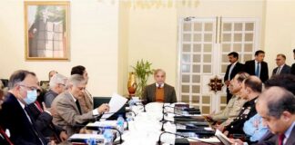 Pakistan convenes National Security Meeting ! PM Condemns Terrorist Attack in Pehalgam ! Armed Forces are Ready to Thwart any Misadventure by India : Defense Minister