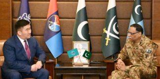 Executive Director Regional Anti-Terrorist Structure of SCO Calls on CJCSC Pakistan
