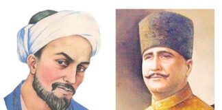 Message of Ambassador of Iran on Birth Anniversary of Saadi Shirazi and Death Anniversary of Allama Iqbal