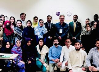 COMSTECH Hosts International Hybrid Workshop on Drug Discovery and Development in the Modern Era.