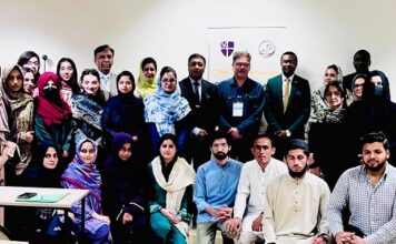 COMSTECH Hosts International Hybrid Workshop on Drug Discovery and Development in the Modern Era.
