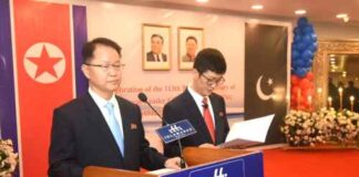 DPR Korea Embassy Celebrates 113th birth anniversary of the Great Leader, Kim Il-Sung in Islamabad