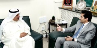 KUWAIT EXTENDS OIL CREDIT FACILITY FOR PAKISTAN