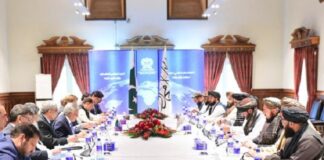 Pakistan Afghanistan to Foster Mutually Beneficial Relations , Maintain High Level Engagements