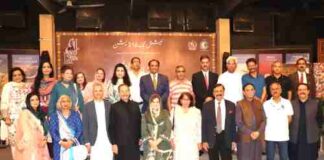 نیشنل بُک فاؤنڈیشن کے زیرِ اہتمام ”ادبی رابطے“ کی تقریب