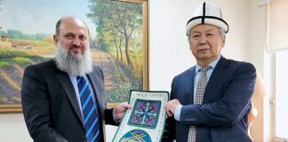 Pakistan Kyrgyzstan Discuss Ways to Boost Bilateral Trade and Connectivity