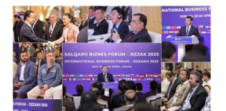 “Jizzakh – 2025”: A Launchpad for Long-Term International Partnerships – Pakistani Business Delegation Participated