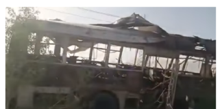 ARMY PUBLIC SCHOOL BUS BOMBED IN BALOCHISTAN ! 6 CHILDREN INCLUDING 2 SISTERS , 2 OTHERS DIED ! 34 STUDENTS SEVERELY INJURED