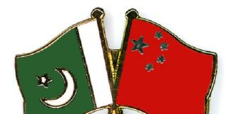 China Embassy Condemns Terrorist Attack on School Bus ! Expresses Solidarity with the Victims