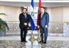 El Salvador Reiterates Support for Morocco’s Territorial Integrity, Considers Opening Consulate in Laayoune
