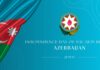Azerbaijan marks the 107th anniversary of its independence.