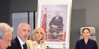 The Morrocan princess Lalla Hasna Chairs 1st Board Meeting of Royal Theatre of Rabat Foundation