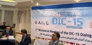 2nd Ministerial Meeting of OIC-15 Dialogue Platform Commences in Tehran, Focuses on AI-Driven Scientific Collaboration