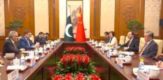 Foreign Ministers of Pak China Discuss Evolving Situation in South Asia