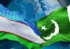 Uzbekistan and Pakistan: Accelerators of Interregional Dialogue to the Strengthening of multi-level Partnerships