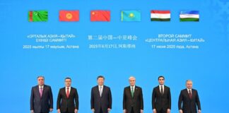 Second China – Central Asia Summit – Key Outcomes and Agreements