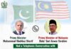 Pakistani Malaysian Prime Ministers Exchange Eid Greetings