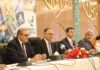 Pakistan launches ‘National Big Data Portal’ to power digital transformation