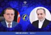 Azerbaijan will not allow its territory or airspace to be used for launching attacks against Iran