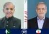 PAKISTAN STANDS ALONGSIDE IRAN – President Pezeshkian Appreciates Pakistani Position @ UNSC