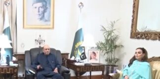 Sherry Rehman Apprises President About Efforts of Coalition Joint Committee on Recent Crisis with India