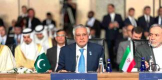 Pakistan Strongly Condemns Israeli Aggression Against Iran ! Accountability of Israel for War Crimes in Gaza