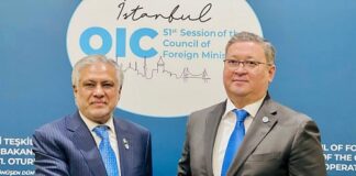 Pak Kazakh Foreign Ministers Discuss Cooperation in Trade, Investment, and Connectivity