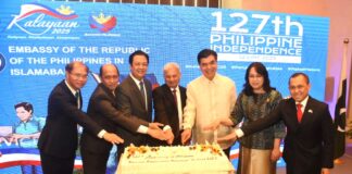 Pakistan reaffirms commitment to deeper bilateral ties with Philippines @ 127th Independence Day & 76th Anniversary of Relations , Celebration by the Embassy in Islamabad