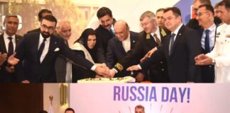 President Zardari for exploiting Pakistan-Russia potential in trade, investment, tech cooperation @ National Day Celebration in Islamabad