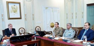 National Security Committee of Pakistan – What Comes Out from the Meeting ? by Tazeen Akhtar