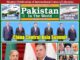 Pakistan in the World – June 2025