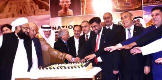 Pakistan Reaffirms Historical Ties with Egypt at National Day Celebration in Islamabad