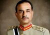 شکریہ فیلڈ مارشل عاصم منیر ! گورنر پنجاب سلیم حیدر کی سالی سابق ایم پی اے ملک آصف کی بیٹی کے قبضے سے شہید کی بیوہ کا گھر واپس دلا دیا