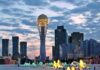 ” City that Dreams with Us ” Special Report on Special Occasion of an Amazing City of a Beautiful Country of Wonderful People !