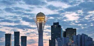 ” City that Dreams with Us ” Special Report on Special Occasion of an Amazing City of a Beautiful Country of Wonderful People !