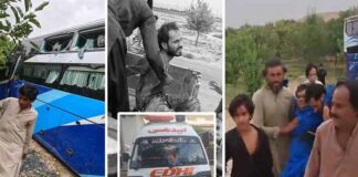 Balochistan Burning ! Another Attack on Travelers on Road ! Many Died ! SHO Missing who Was to Finish 15 Hundered Terrorists