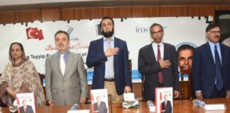 “Recep Tayyip Erdogan, Tiger of Islamic World’ Book authored by Dr. Furqan Hameed Launched in Islamabad