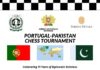 Portugal-Pakistan 2025 Chess Tournament Today @ Serena Hotels Islamabad