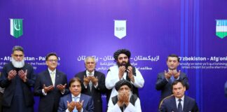 UAP Trans Afghan Railway Research Framework Agreement Signed in Kabul by All Three Members