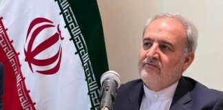 Ambassador Iran Condoles the Deaths in Floods and Offeres Assistence for Relief of the Victims