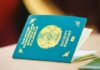 Kazakhstan Rises in Global Passport Ranking, Leads Central Asia