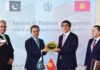 Pakistan and Kyrgyzstan Sign Multiple Protocols and MoUs to Deepen Economic and Technical Cooperation